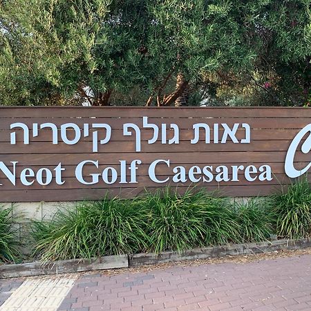 Mina'S Suites - קיסריה Exteriör bild